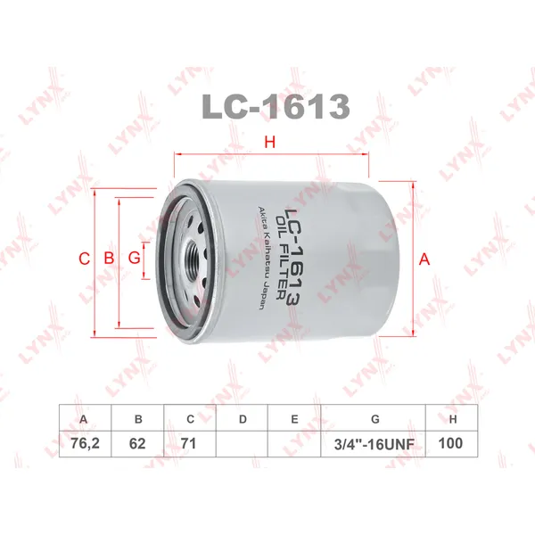 Фильтр масляный LYNXauto LC-1613
