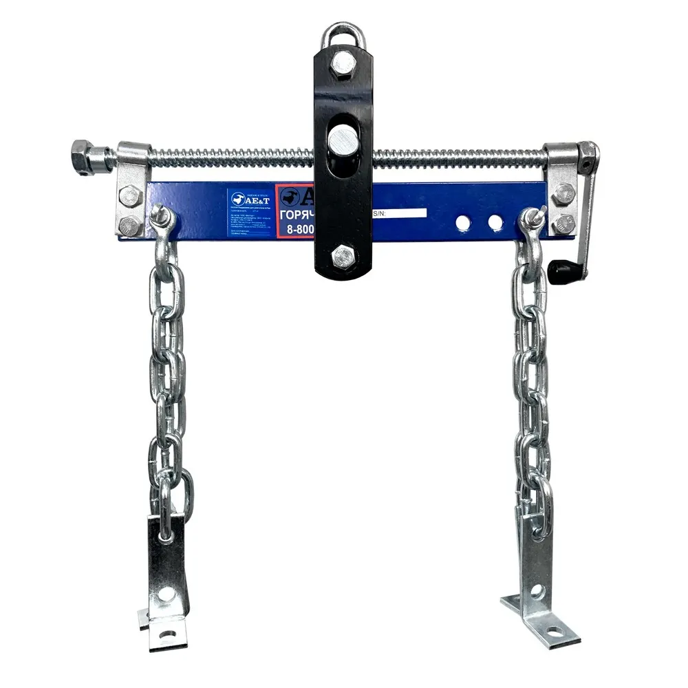 Поддержка для двигателя 675кг для крана AET T63104 AE&T T63104