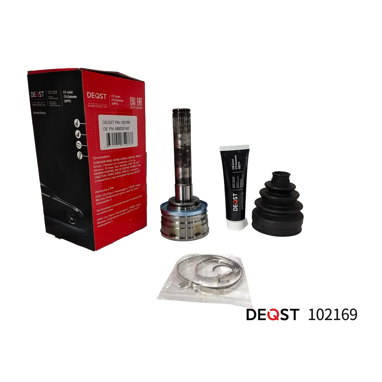 ШРУС. нар. MITSUBISHI PAJERO/MONTERO 2.0-3.0 86-96. DEQST 102169