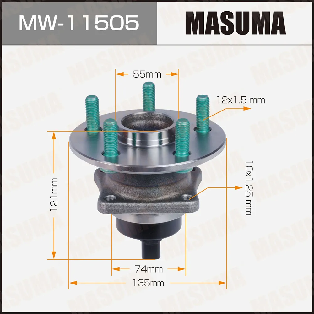 Ступичный узел MASUMA MW-11505