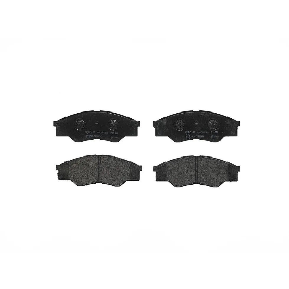 Колодки BREMBO P83096