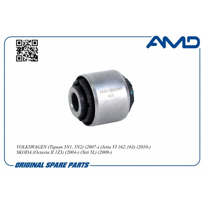 Сайлентблок рычага задней подвески L=R VAG A3/Octavia II/Golf V/Passat B6/Tiguan AMD AMD.SB2499