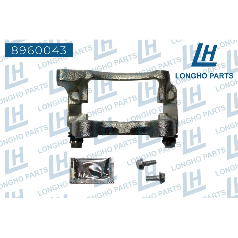 Кронштейн тормозного суппорта (скоба) AUDI Q3 2012- 3AA615425 LONGHO 8960043