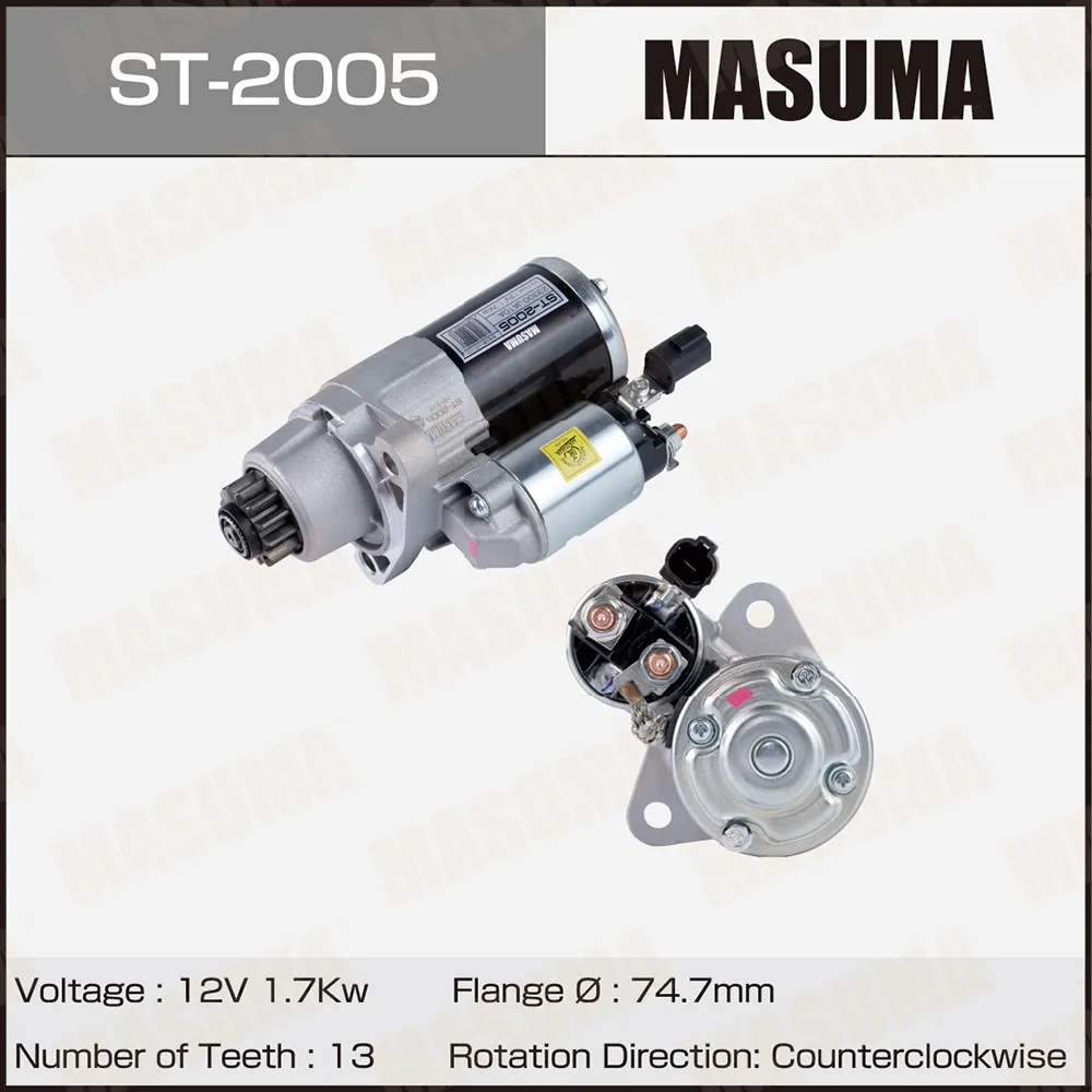 Стартер MASUMA ST-2005