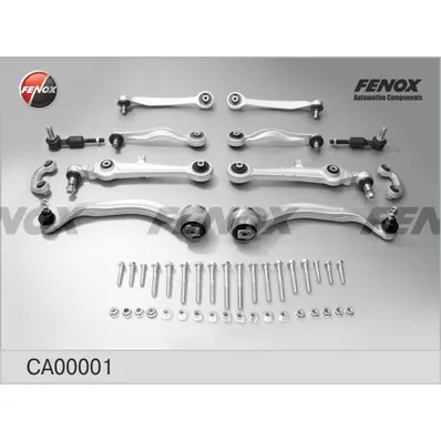 Комплект рычагов подвески VAG+Skoda /AL 20mm FENOX CA00001