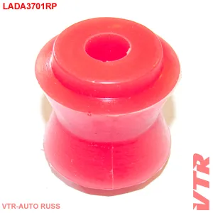 Втулка реактивной тяги ВАЗ 2107, 2121, 2123 (полиуретан) VTR LADA3701RP