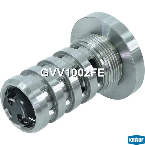 Клапан регулятора фаз газораспределения KRAUF GVV1002FE