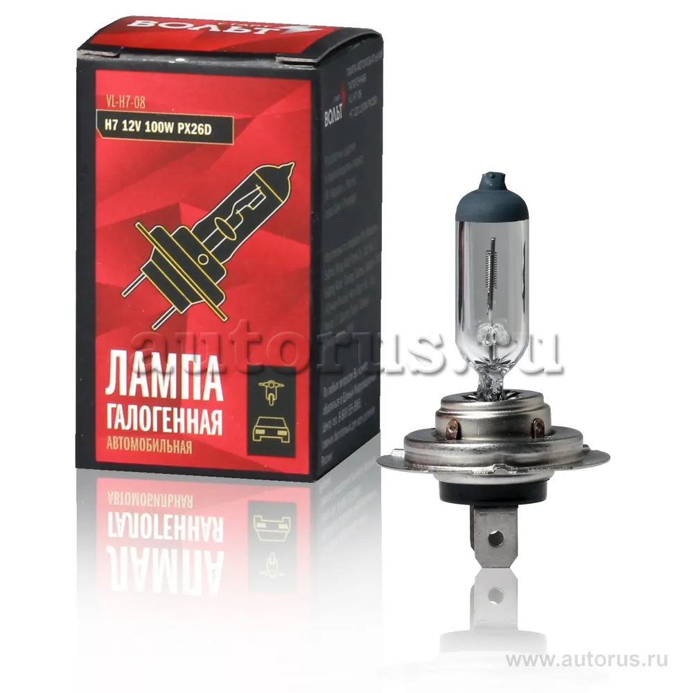 Лампа галогенная H7 12V 100W PX26D STARTVOLT VL-H7-08