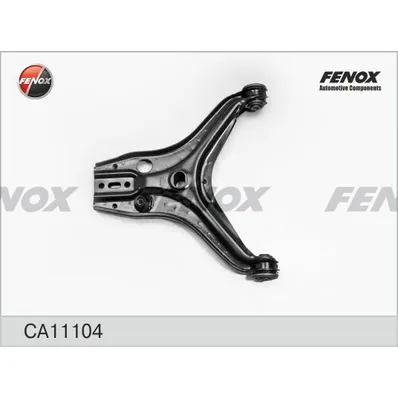 Рычаг подвески AUDI 80 86-96 (С Г/У, ПРЯМАЯ СТОЙКА СТАБ.) ПЕРЕДНИ FENOX CA11104