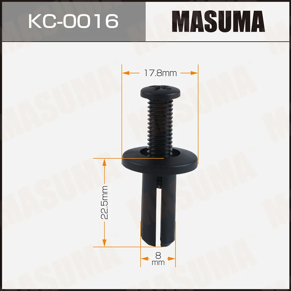 Клипса автомобильная (автокрепеж) (упаковка 50 шт, цена за 1 шт) MASUMA KC-0016