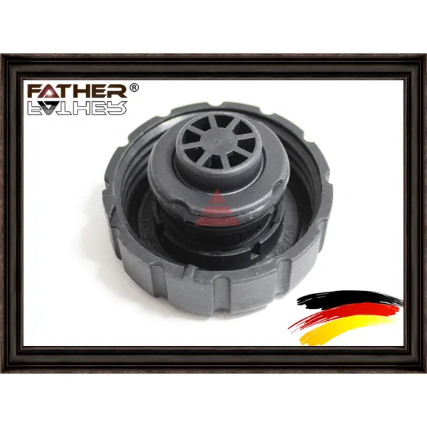 Крышка бачка FATHER F2722R99