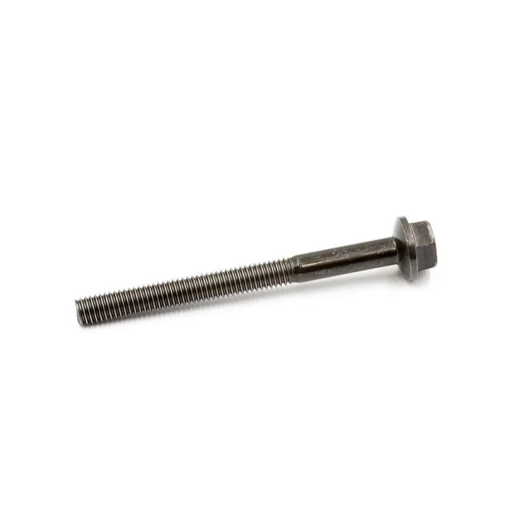 Болт крепления топливной форсунки MITSUBISHI 1465A068