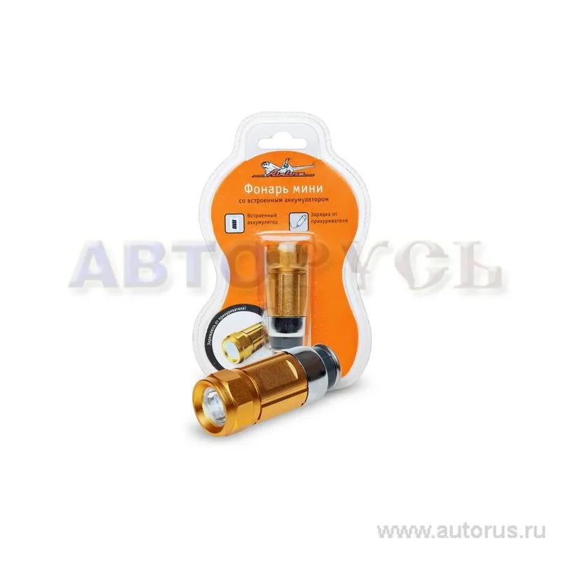 Фонарь прорезиненный на батарейках LEDx3 AIRLINE AFL-3-01