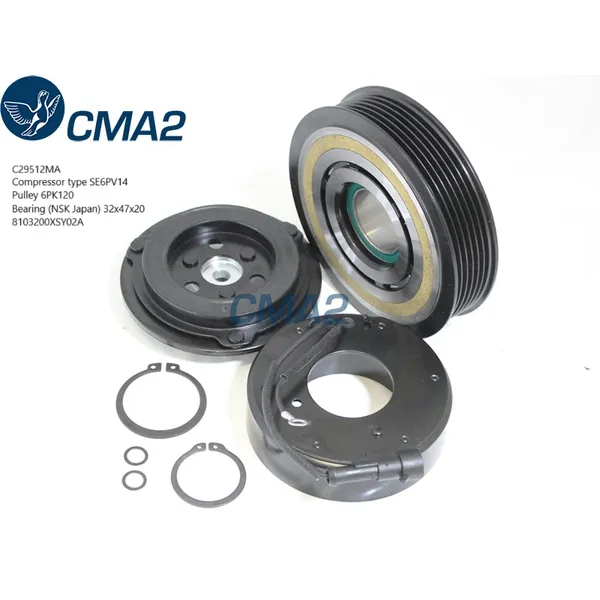 Муфта в сборе SE6PV14 6PK120 (NSK подшипник) 8103200XSY02A CMA2 C29512MA