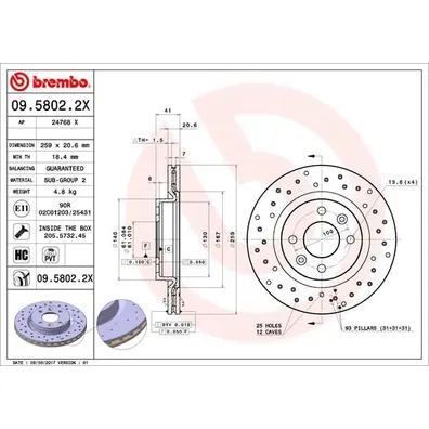 Диск тормозной XTRA передний BREMBO 0958022X