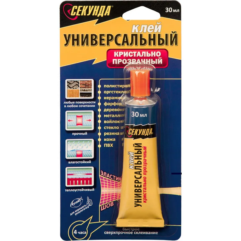 Клей универсальный СЕКУНДА 30мл, прозрачный 897298