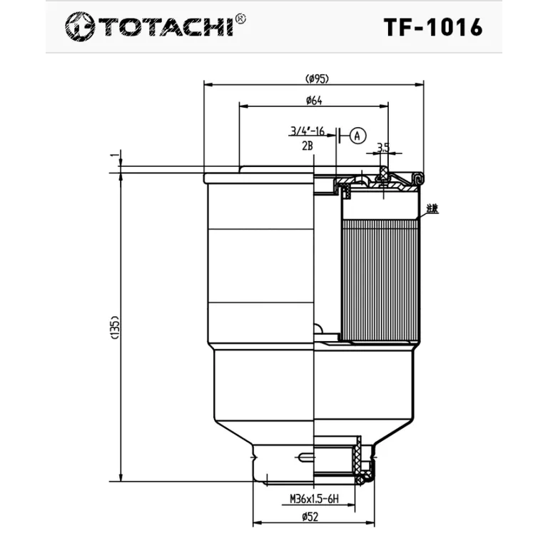 Фильтр топливный TOTACHI TF-1016 FC-158 23303-64010 MANN WK 828xTOTACHI TF-1016