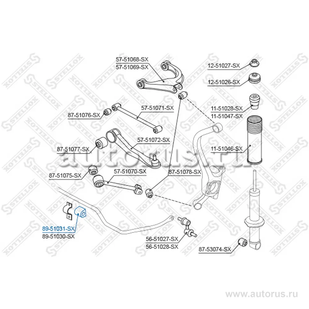 Втулка стабилизатора заднего Hyundai So STELLOX 8951031_SX