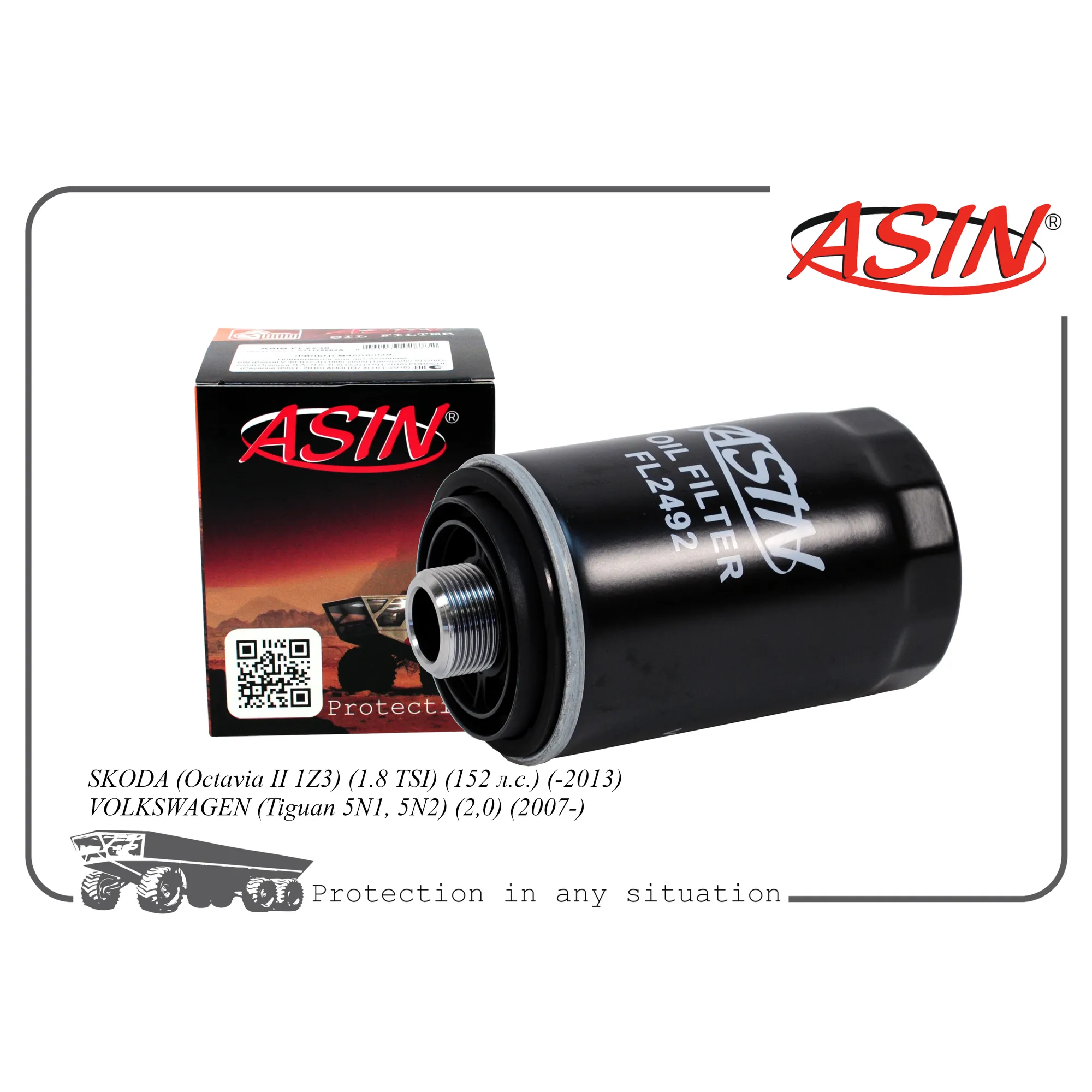 Фильтр масляный 06J115403Q/ASIN.FL2492 ASIN ASIN ASINFL2492