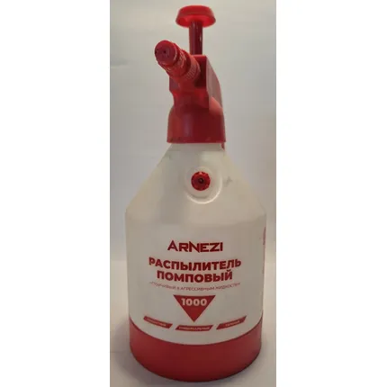 Уценка Распылитель (опрыскиватель) помповый 1л устойчивый к агрессивным жидкостям, Уценка ARNEZI R9900006-N0