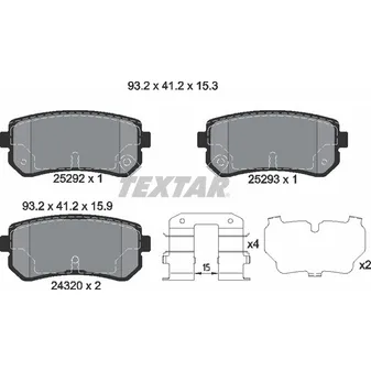 Колодки задние с противошумной пластиной Q+ HYUNDAI HYUNDAI (BEIJING) KIA TEXTAR 2529201