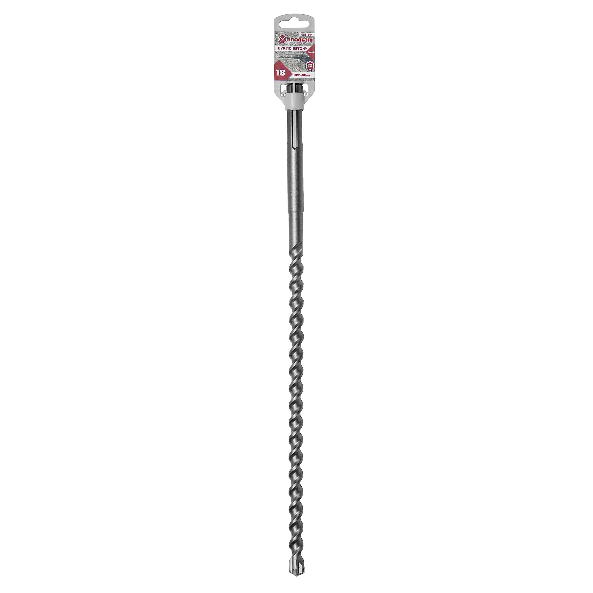 Бур по бетону MONOGRAM Special SDS-max 18x400/540 мм Monogram 088-444