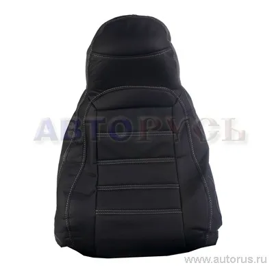 Авточехлы для ВАЗ 2107 Премиум кожзам
