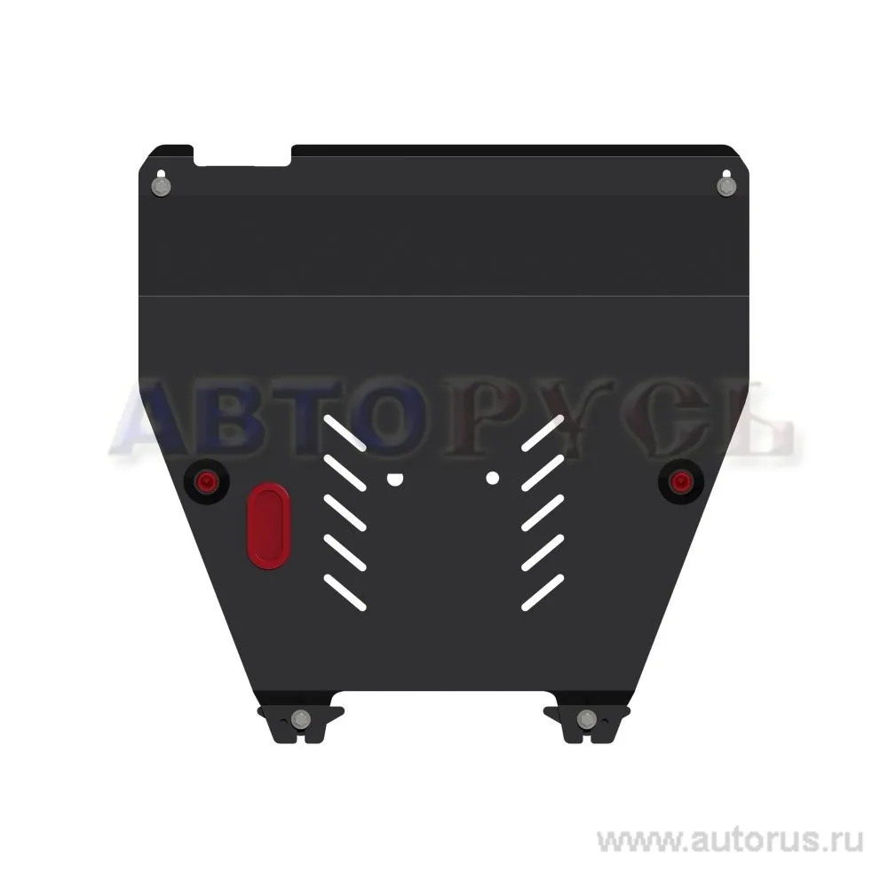 Защита картера Honda (Хонда) Pilot, V-3,5 AT(2012-) +КПП