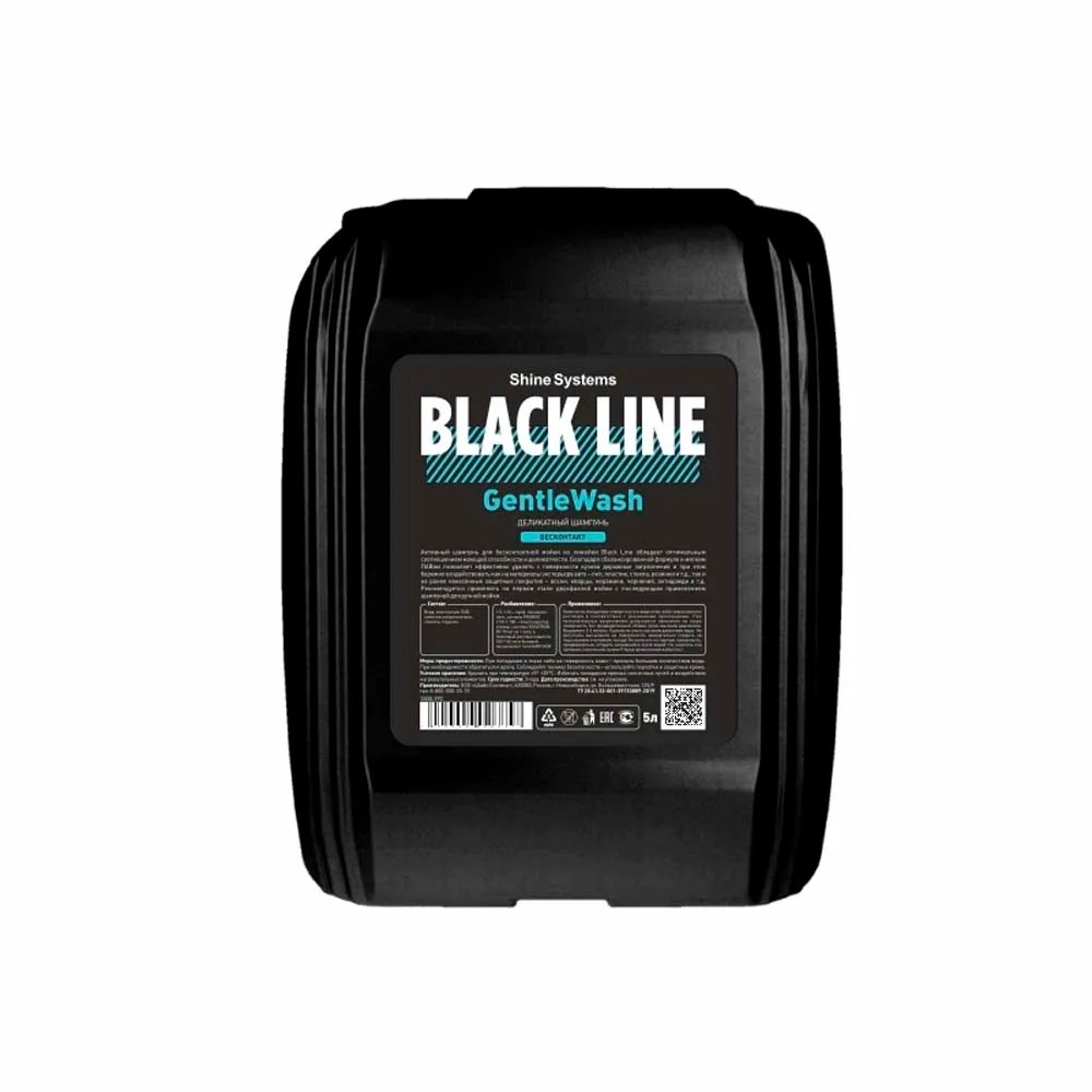Деликатный шампунь для бесконтактной мойки Shine Systems BL GentleWash 5 л SSBL992