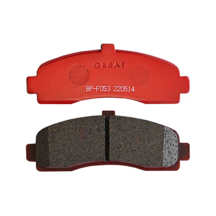 Тормозные колодки (передние) GERAT BP-F053