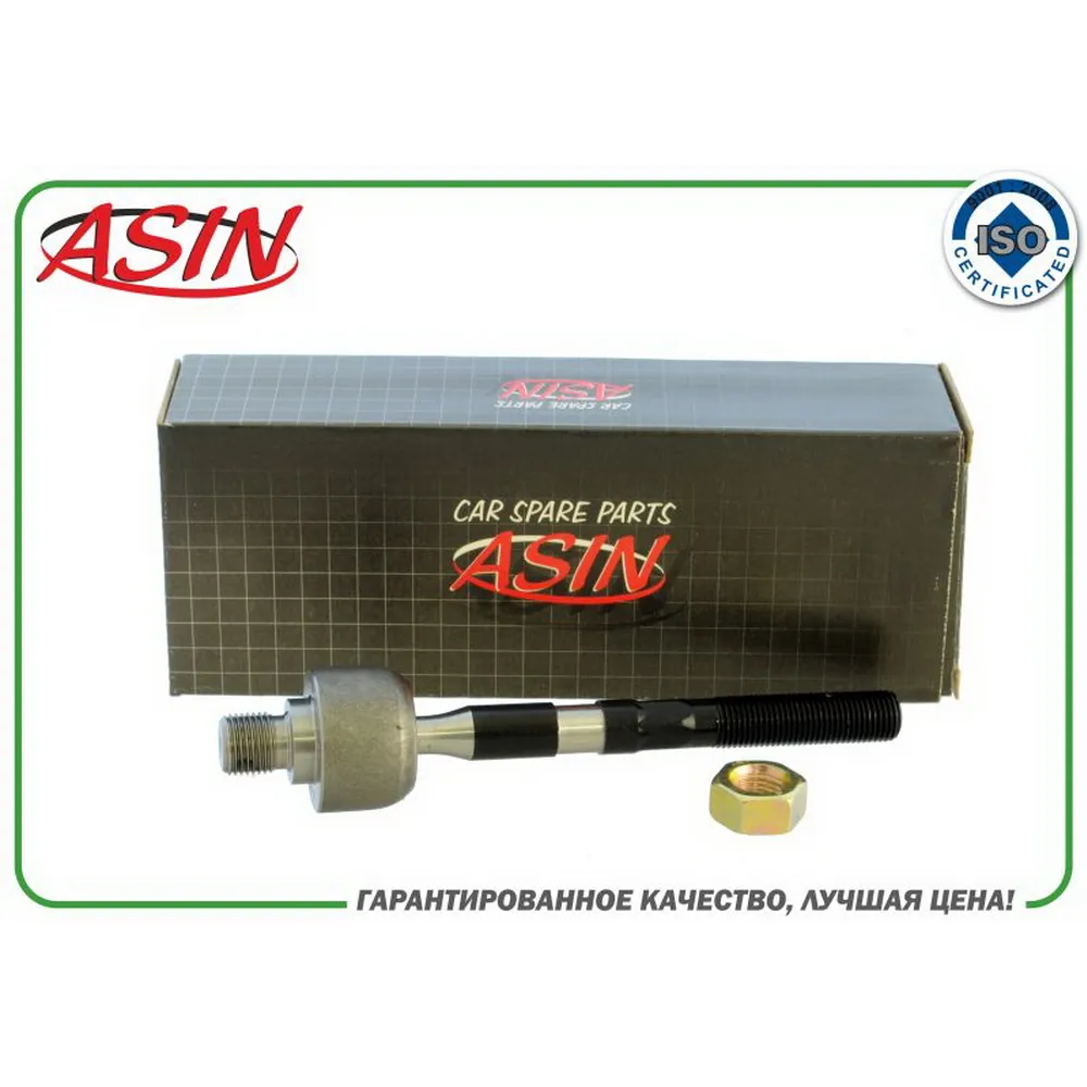 Рулевая тяга 56540-2H000ASIN.RE2169 ASIN