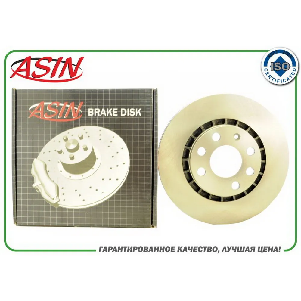 Диск тормозной передний ASIN ASIN.BD2112