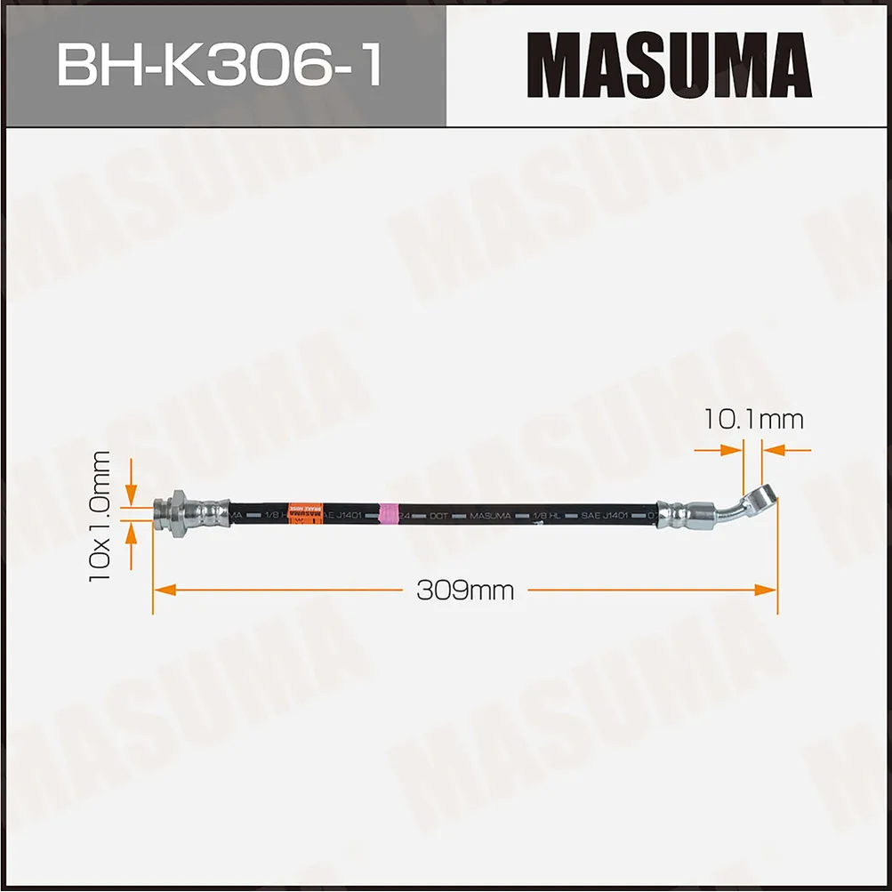Шланг тормозной задн. R MASUMA BHK3061