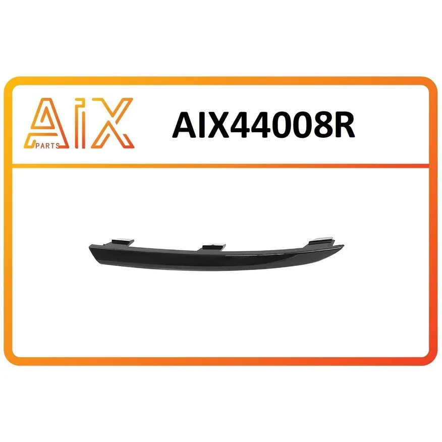Молдинг заднего бампера ПРАВЫЙ R AIX AIX44008R