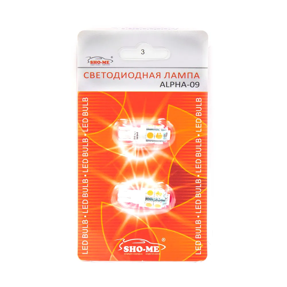 Лампа светодиодная 12V T10 1,8W 5000K SHO-ME 2 шт. картон ALPHA-09
