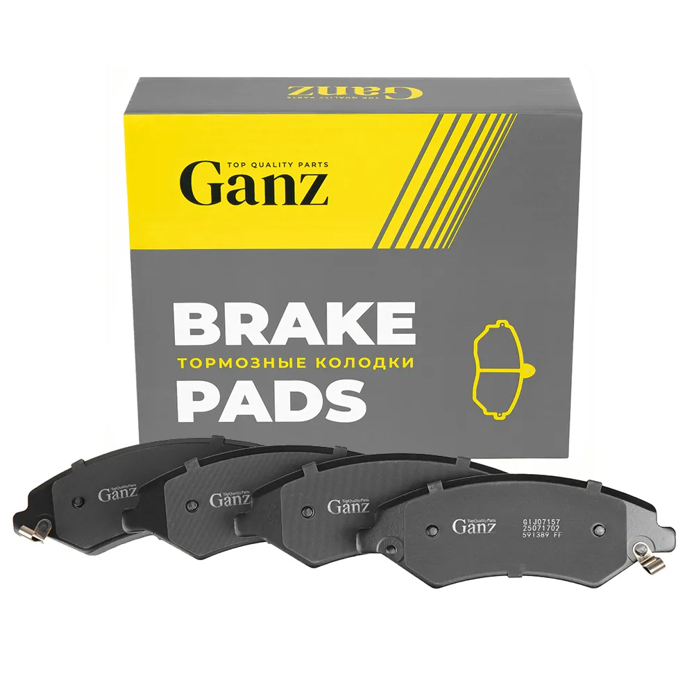 Колодки тормозные передние для Jetour DASHING GANZ GIJ07157