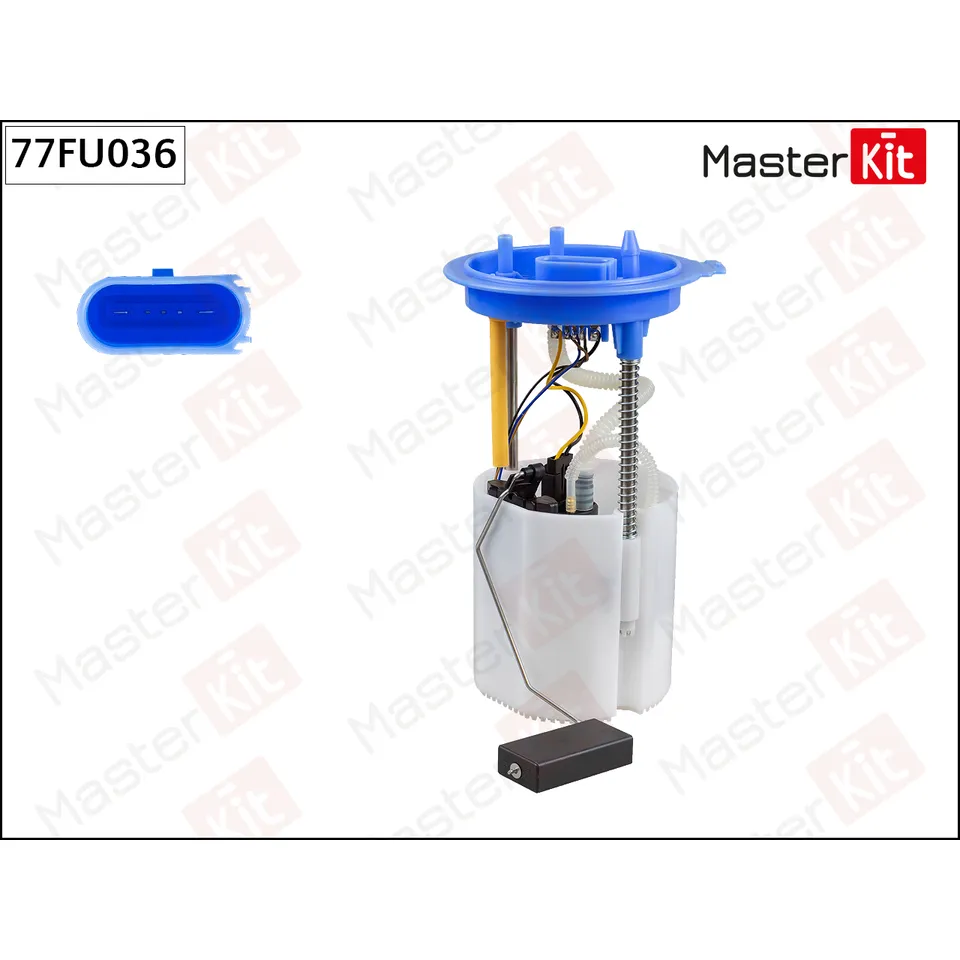 Насос топливный AUDI/VW 1.2-2.0 08-> (3bar) MASTERKIT 77FU036