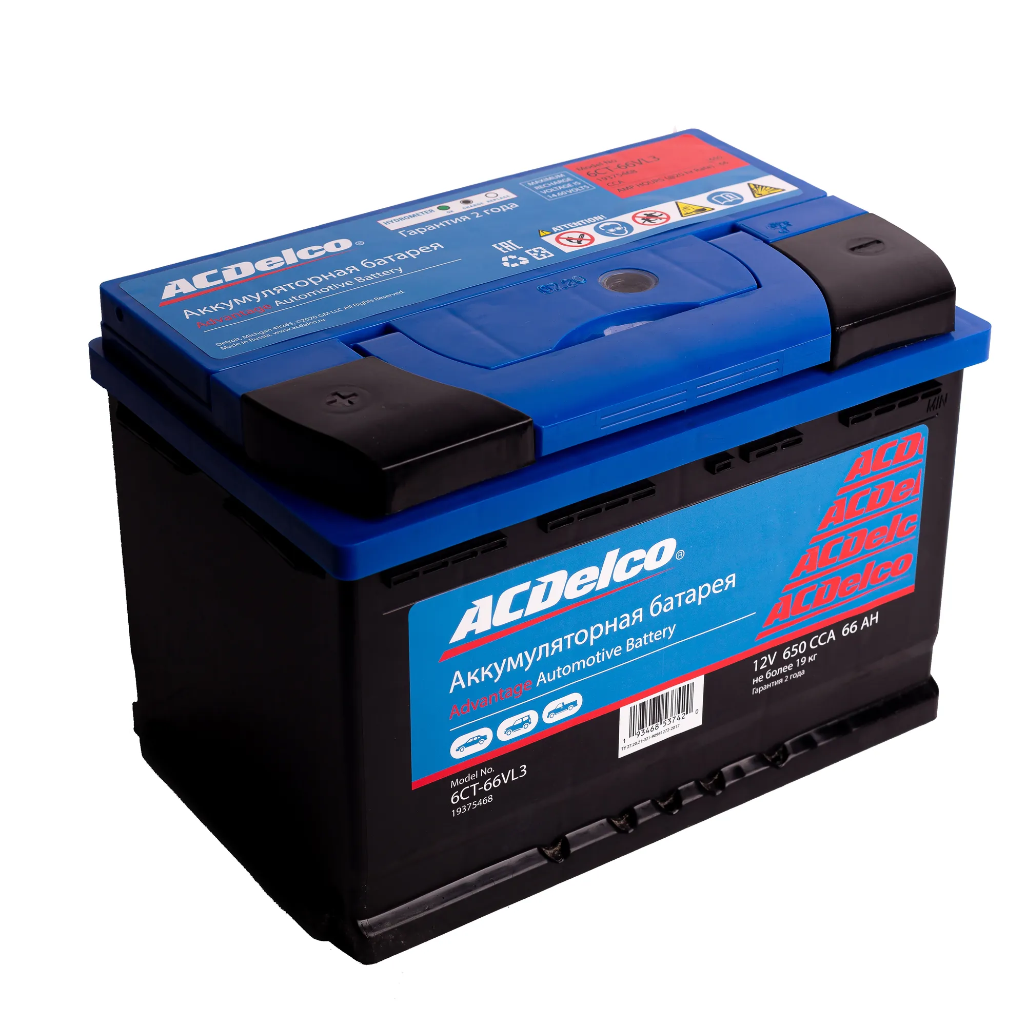 Аккумулятор ACDelco 66 А/ч прямая L+ 278x175x190 EN600 А