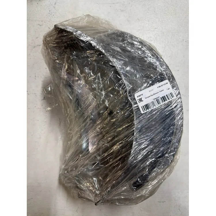 Колодки барабанные, Уценка для FORD Transit 2.0-2.4L 2000-> BOSCH 0 986 487 612-N0 Уценка
