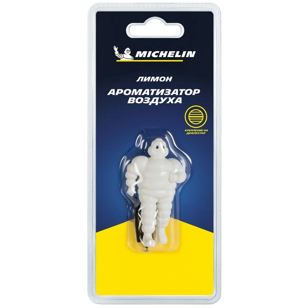 Ароматизатор воздуха MICHELIN 3D Бибендум, крепление на дефлектор лимон