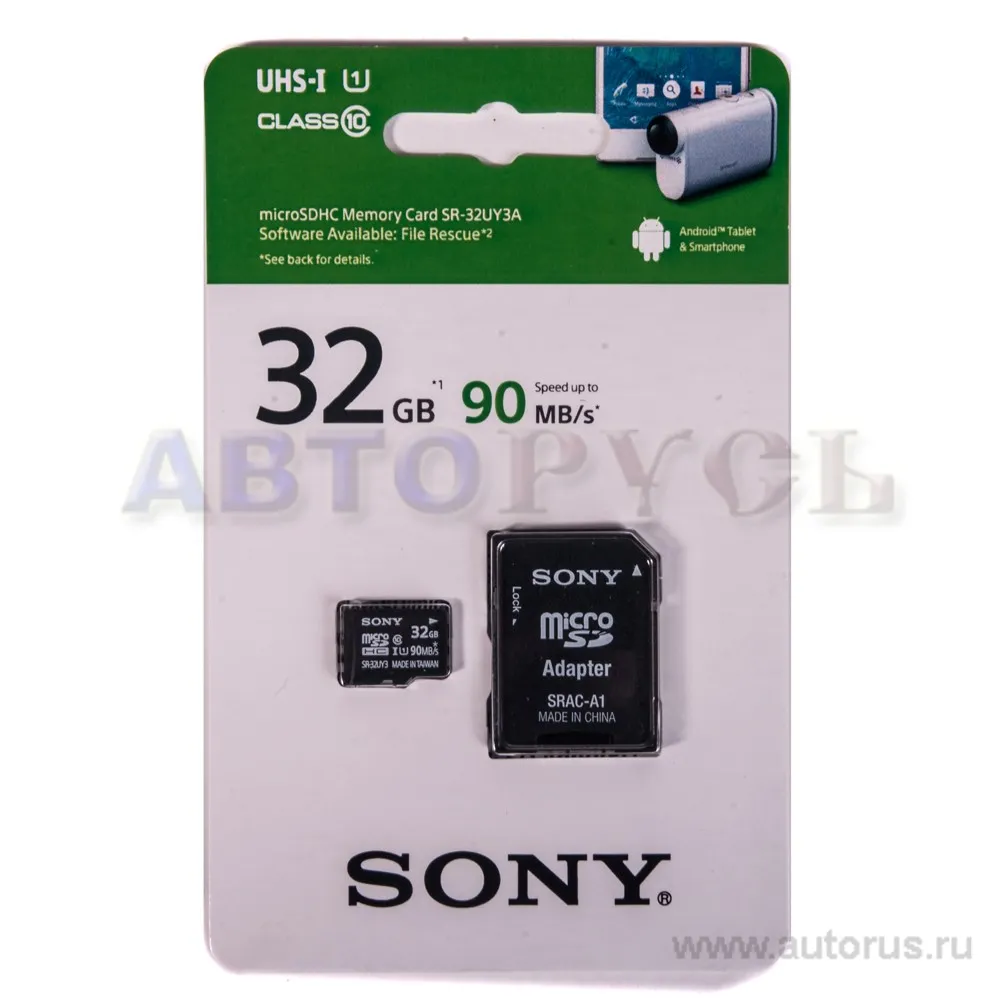Карта памяти SONY SR32UY3AT, MicroSD 32Gb, class 10, чтение до 100 мБ/с SONY SR32UY3AT