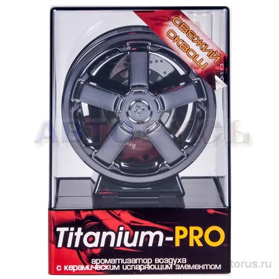 Ароматизатор TITANIUM-PRO диск жидкий 3D свежий сквош FKVJP PRO-113