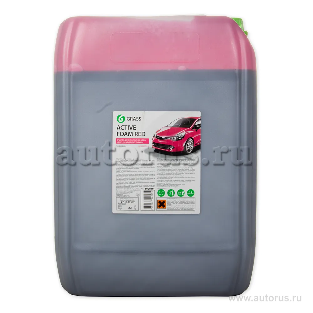 Автошампунь GRASS Active Foam Red для бесконтактной мойки 22кг
