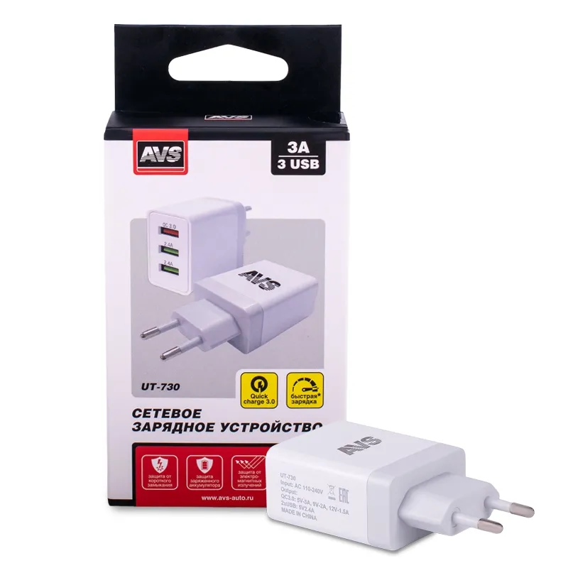 Сетевое зарядное устройство порта