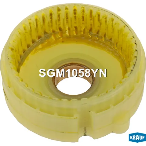 Кольцо редуктора (планетарка) KRAUF SGM1058YN