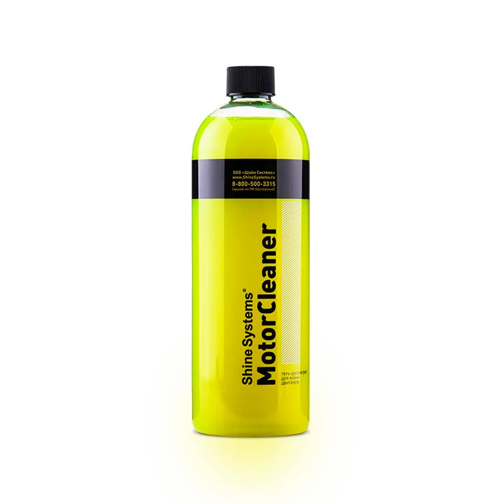 Гель-диэлектрик для мойки двигателя Shine Systems MotorCleaner 750 мл SHINE SYSTEMS SS807