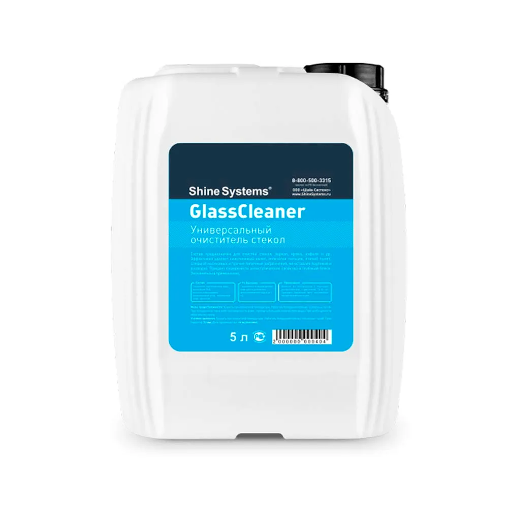Универсальный очиститель стекол Shine Systems GlassCleaner 5 л SHINE SYSTEMS SS934