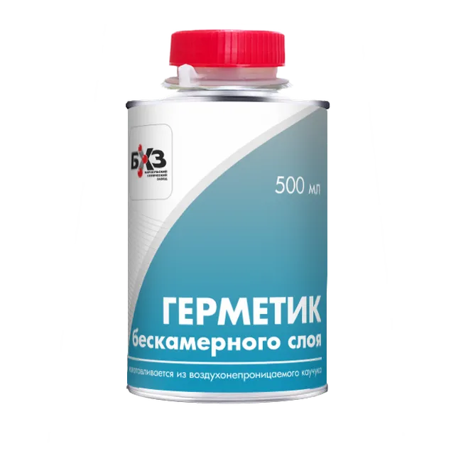 Герметик бескамерного слоя 500 мл. для восстановления гермослоя в бескамерных шинах БХЗ VSK-01105035