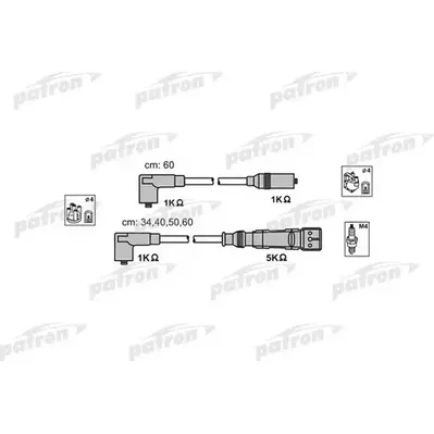 Комплект проводов зажигания ABM13P SEAT: CORDOBA 93-99, IBIZA II 93-99, TOLEDO PATRON PSCI1003