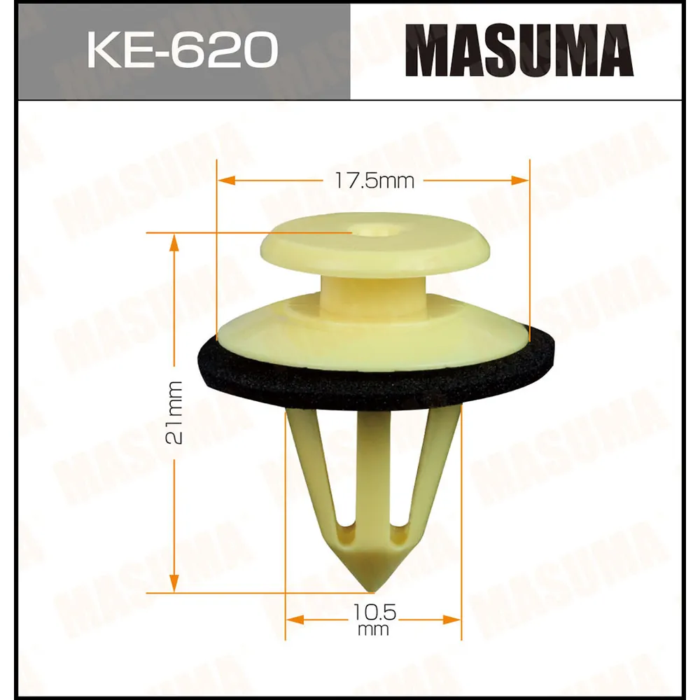Клипса автомобильная уп.50 MASUMA KE-620